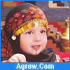 banat arabe
